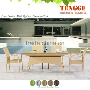Outdoor Lesure Synthetic Rattan Furntiure Cube thumbnail-1