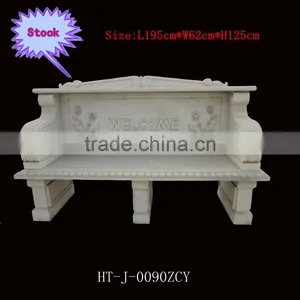 Hand Carved White Stone Outdoor Bench thumbnail-1