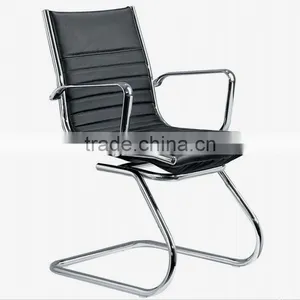 Visitor / Guest Seating (3023C) thumbnail-1