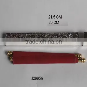 Silver Plated Royal Decree Made in Brass With Embossed Patterns thumbnail-1