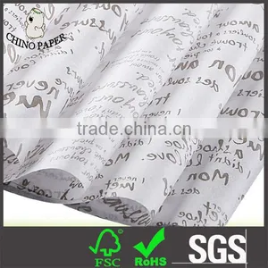 High Quality Tissue Paper White With Grey Repeat Logo thumbnail-4