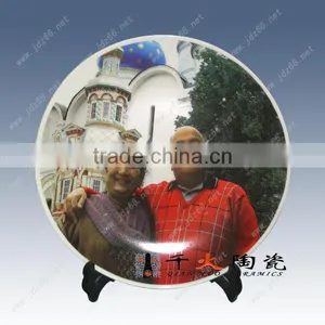 Jingdezhen Hand Made Decorative OEM Chinese Ceramic Plate thumbnail-1