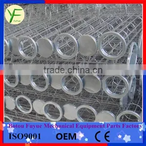 Dust Collector Accessory Dust Filter Bag Cage thumbnail-2