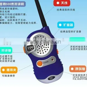 2016 Hot Kids Walkie Talkie Toys, Toy Interphone for Children From Dongguan China ICTI Manufacturer thumbnail-4