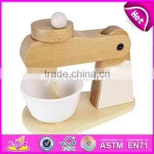 2017 New Design Funny Kids Play Wooden Mixer Toy W10D153 thumbnail-1