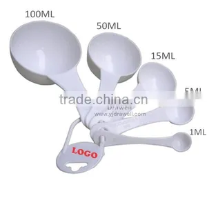 MS-3703 Food Grade PP Plastic Measuring Cup Set thumbnail-1