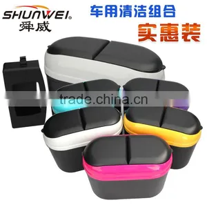 Shunwei Small Size Car Trash Bin With ISO9001 thumbnail-3