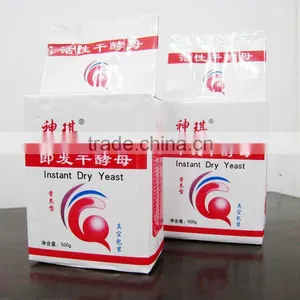 Active Instant Dry Yeast for Bread Making, Dried Yeast Bread, Food Ingredients Yeast Manufacturers thumbnail-2