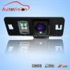Suit for AUDI A4L Special Car Camera (CL-CMD-483) thumbnail-1