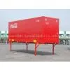 Insulated Container thumbnail-1