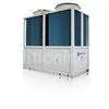 Low Noise EXV Control Air Cooled Heat Pump Package Unit 500kW - 800kW thumbnail-1