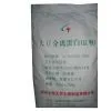 Zhengzhou Longxiangtianhua Biotechnology Co., Ltd company overview - view 1 thumbnail