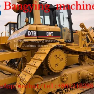 Used CAT D7R Bulldozer D7G /D7H/D7R Bulldozer thumbnail-4
