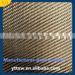 Manufacturer-gold Supplier Carbon Fiber Cloth for Windsurf thumbnail-1