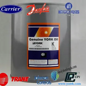 Buy ​​ 011 00592 000 OIL 