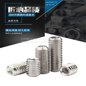 M1.6-M10 Hex Socket Grub Screw With Cup Point Hexagon Head Set Screws Stainless Steel Vis Inoxydable Parafuso Inox Rvs DIN916 ISO4029 thumbnail-1