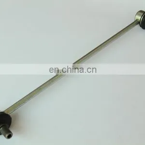 1NR-FE Engine Ball Joints 48820-0D030 488200D020 488200D010 for URBAN CRUISER thumbnail-4