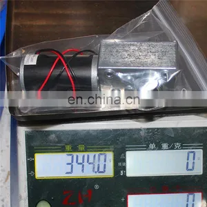 ChiHai Motor CHW-GW4058-31ZY 8mm Shaft DC Worm Gear Motor With Dual Shaft 12V 24V Self Locking thumbnail-6