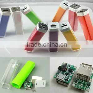 Starbucks Power Bank,Waterproof Solar Power Bank,Lipstick Power Bank thumbnail-4