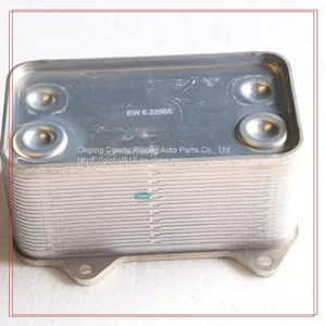 Oil Cooler for DAF Oil Radiator 1667565 1780140oil Cooler 1387035 1643074 Truck Parts thumbnail-4