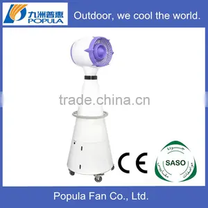 Factory Price 430w 220v 94L Mist Spray Fan thumbnail-1