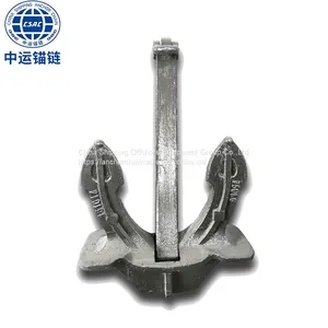 5610kg Marine Japan JIS Stockless Anchor in Stocks thumbnail-1