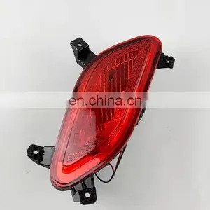 High Quality Wholesale Best-selling Auto Parts for Tiggo 3X OE J69-4416030 Left Rear Fog Lamp Rear Bar Lamp thumbnail-2