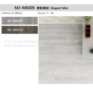 GKBM Greenpy MJ-W6009 New Eco-Friendly Waterproof Elegant Mist Grey Click Stone Plastic Composite SPC Flooring thumbnail-5
