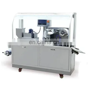 Nice Price Tablet Blister Packaging Machine thumbnail-1