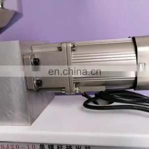 Small Pipe Extruder thumbnail-2