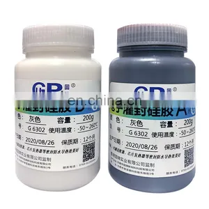 Silicone Electronic Potting Glue Sealing Insulation Thermal Conduction Power Battery Pack Circuit Board Waterproof AB Soft Glue thumbnail-1