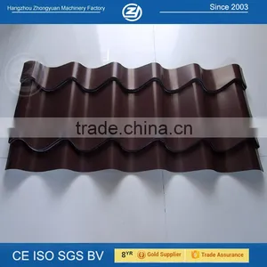 Tile Making Machine thumbnail-3