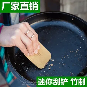 Bamboo Kitchen Tool Bamboo Cooking Utensils Set Wholesale From China thumbnail-1