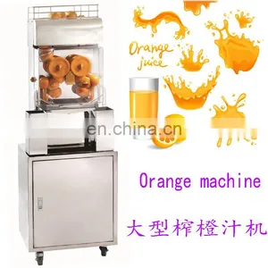 Automatic Feeding Commercial Use Orange Juicer Juice Making Machine thumbnail-1