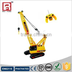 Radio Control Yellow Color Plastic Toy Truck Crane thumbnail-1
