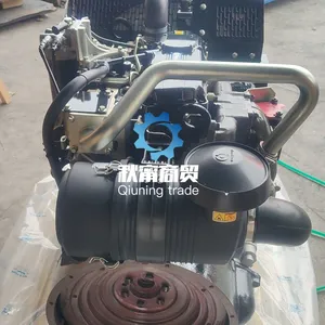 Perkins1103A-33T DK83398 Engine 46.5kw/1500r Suitable for Power Generation Equipment thumbnail-3