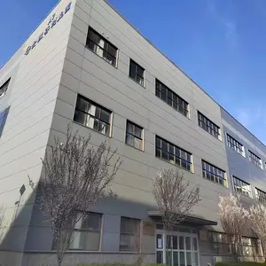 Zibo Zhongnan Pharmaceutical Packaging Materials Co., Ltd. company overview - view 2 thumbnail