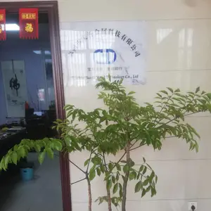 Taizhou Baoyu Metal Technology Co., Ltd. company overview - view 1 thumbnail