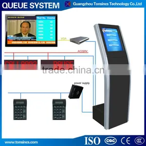 Telecom/Bank/Hospital Wired Queuing Management System Solution thumbnail-1