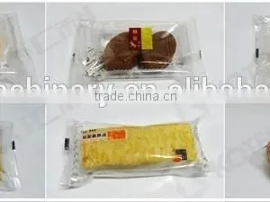 Flow Pack Machine for Bakery Horizontal Flow Wrapper Machine for Food thumbnail-3