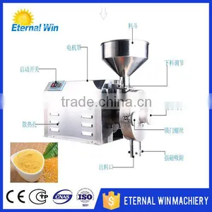 Mini Wheat Flour Mill Corn Milling Machine for Sale Rice Mill Machine Price thumbnail-2
