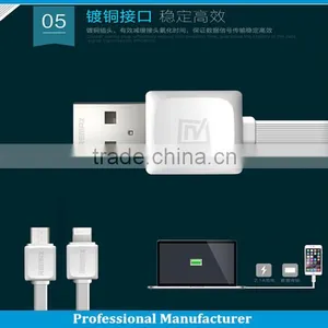 REMAX IOS Transmission Charging 2 in 1 Data Cable thumbnail-3