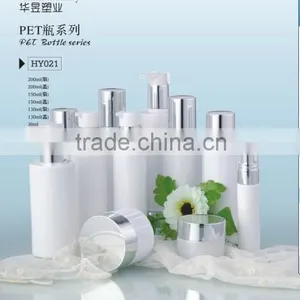 Skin Care Use Plastic PET Bottle Cosmetic Container Cream Jar thumbnail-6