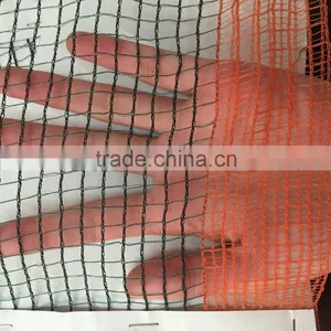 Changzhou Factroy Cheap Fabric Olive Collection Net thumbnail-1