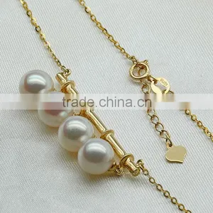 2015 Balance Design 18K Gold Akoya Sea Pearl Pendant thumbnail-3