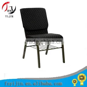 Cheap Stabkable Low Price Chair thumbnail-1