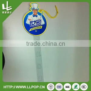 Supermarket Promotional Hang Strip / Clip Strip thumbnail-4