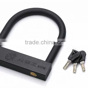 D Lock Motorcycle Alarm Lock thumbnail-5