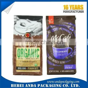 Custom Printing Coffee Bag Wholesale, Laminated Aluminum Foil Coffee Bags thumbnail-6