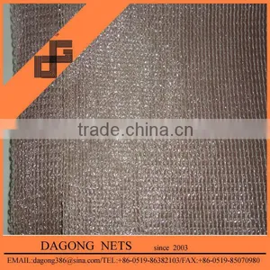 Hot Sell Sun Shade Net thumbnail-1